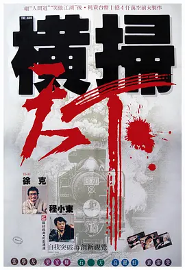 久久99久久99精品观看
