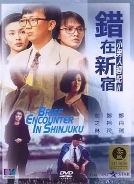 av免费观