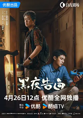 美女黄色真播