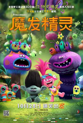 亚洲欧洲日本精品