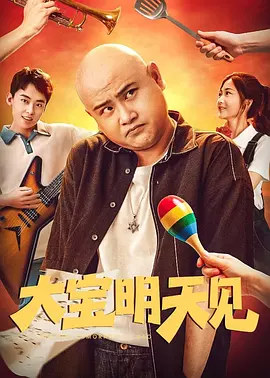 美女羞羞视频网站下载