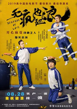十大黄漫