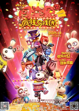 韩漫黄