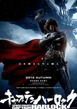 日韩在线观看中文字幕