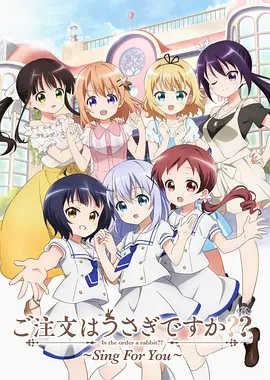 操野逼