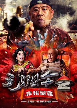 久久99九九国产免费看小说