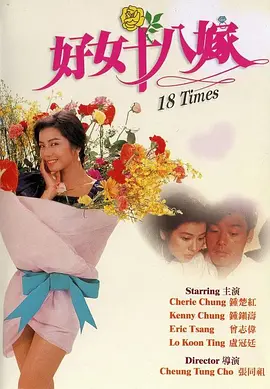 色综合激情网