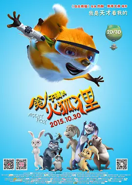 福利在线一区