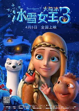 伊人干综合网