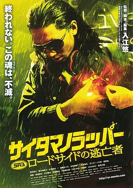 男女互操视频