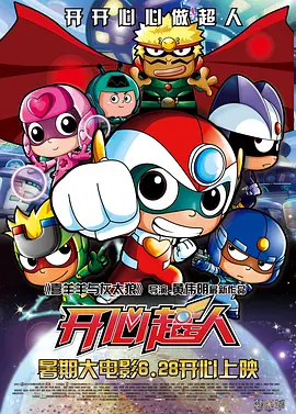 亚洲午夜精品久久久中文影院av