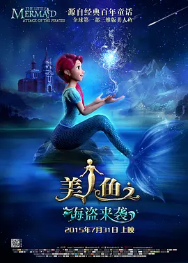 99久久99久久精品免费看子