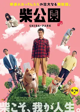 俄罗斯色女人