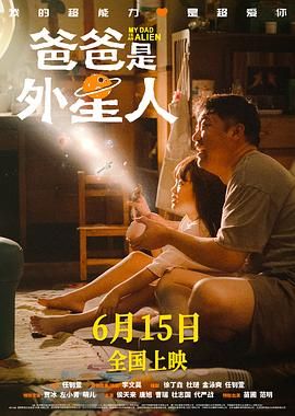 日本a级无毛视频