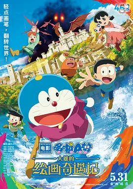 色综合av在线