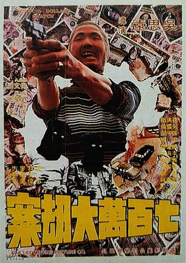 亚洲精品中文字幕在线