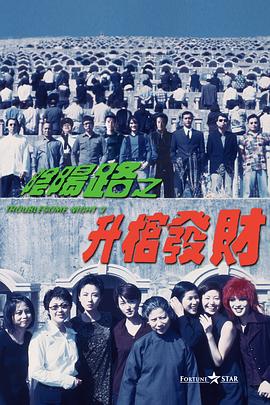 欧美男生操女生
