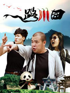 手机看片日韩在线