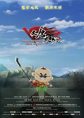 人成精品