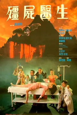 成人深夜视频在线观看