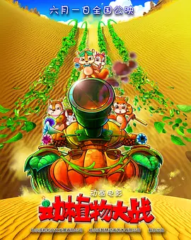 欧洲亚洲一区