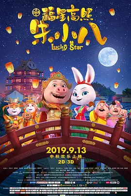 《不戴套的瑜伽教练3》在线播放