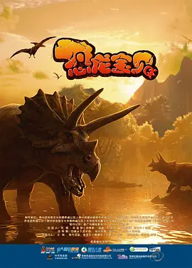天天操天天弄
