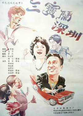 私人教授:提高成绩