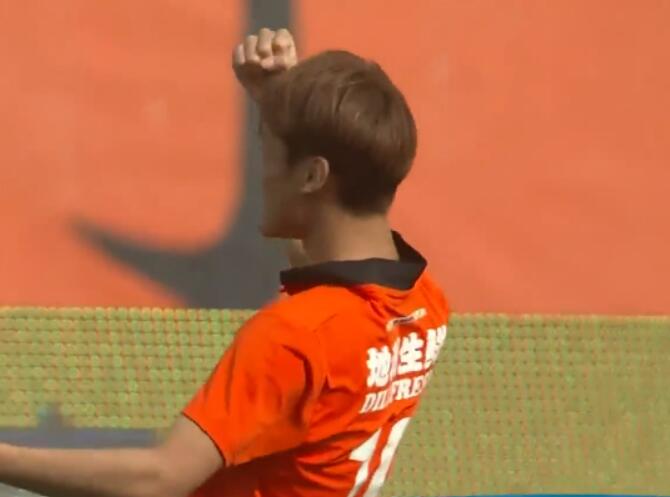 久久综合狠狠综合久久97色