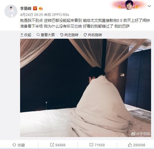 黑丝一区
