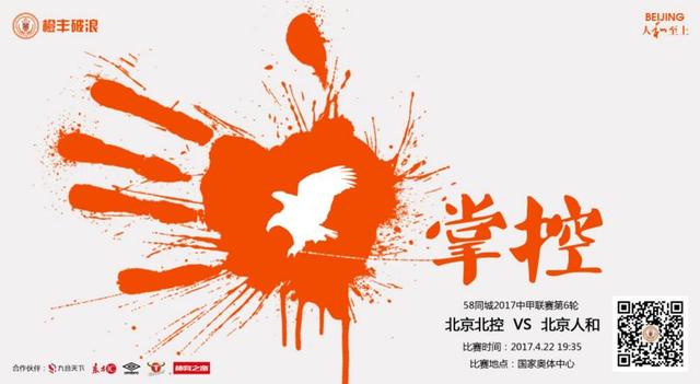 三区视频播放观看在线