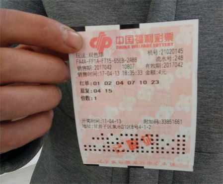 亚欧美综合