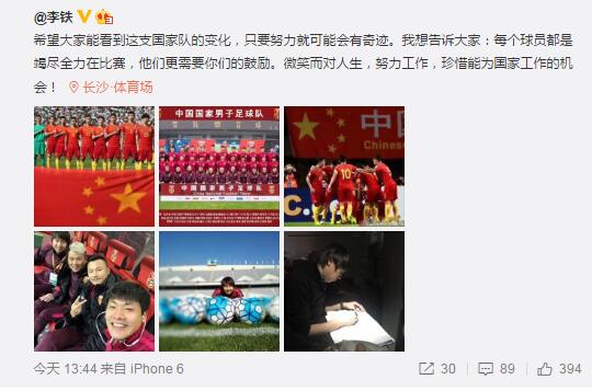 中国处女图鉴