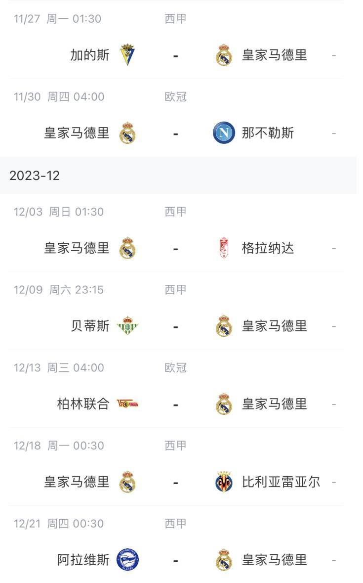 家庭教师波多野结衣