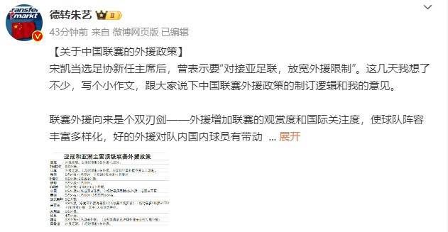 狠狠狠综合色
