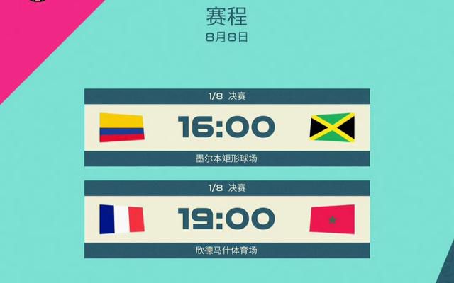 国产亚洲欧美另类中文