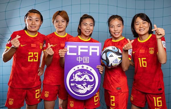 国产永久免费观看久久黄av片