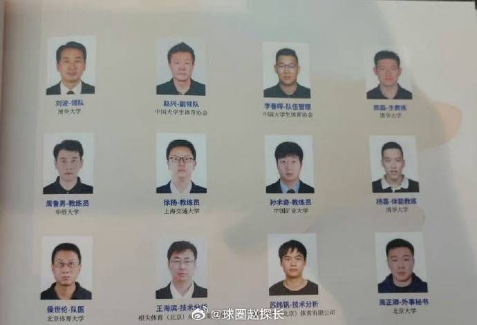 五月天婷