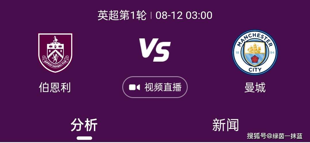 在线视频国产区11p