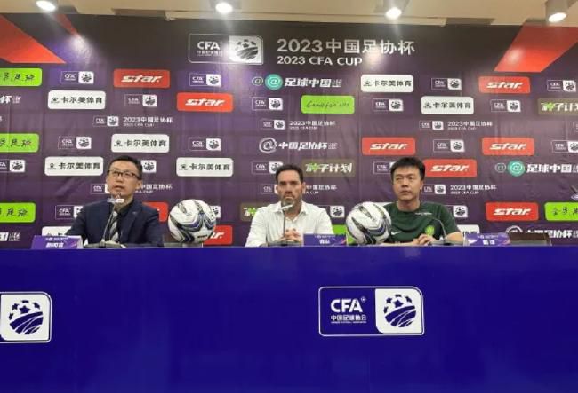 激情综合网五月天