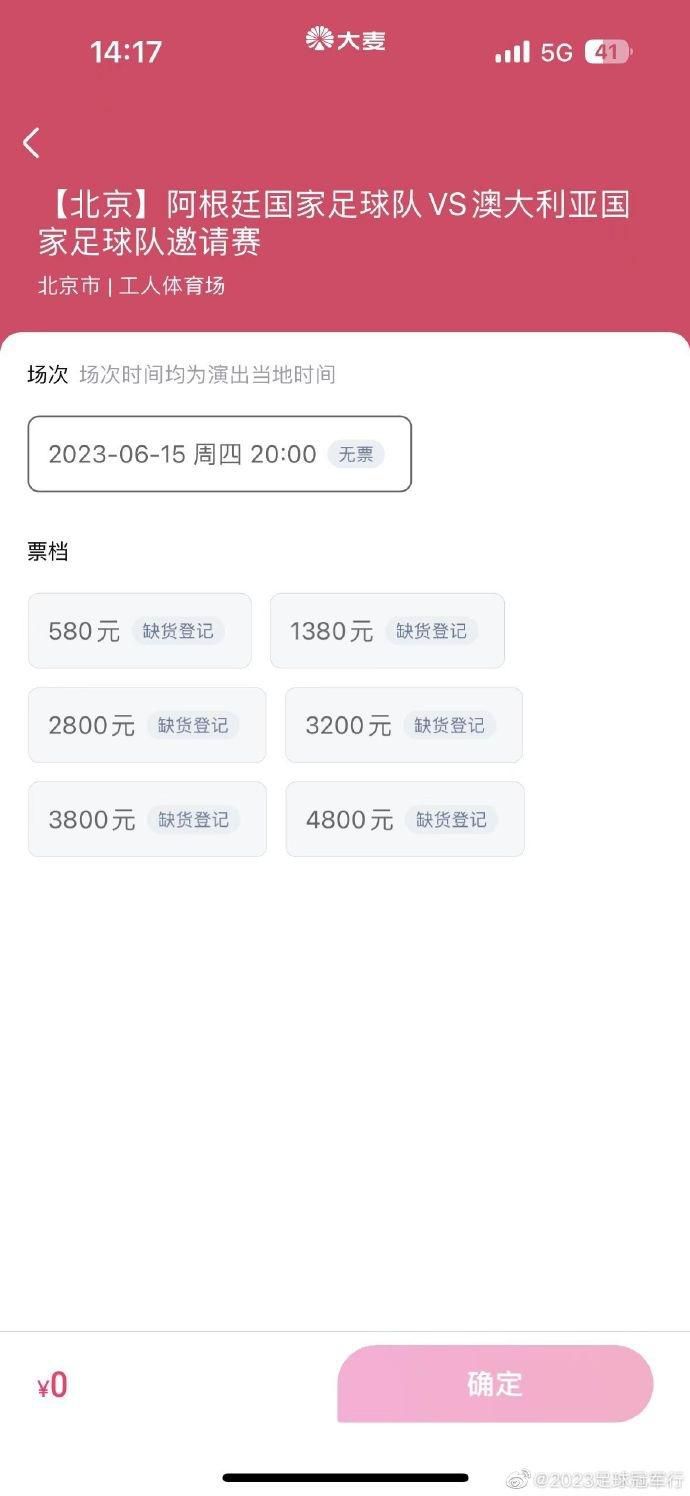 腾讯视频在线观看电视剧