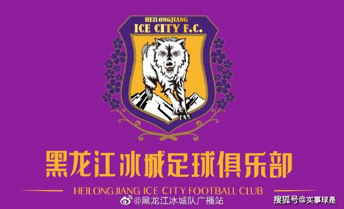 国产伦精品一区二区三区在线观看