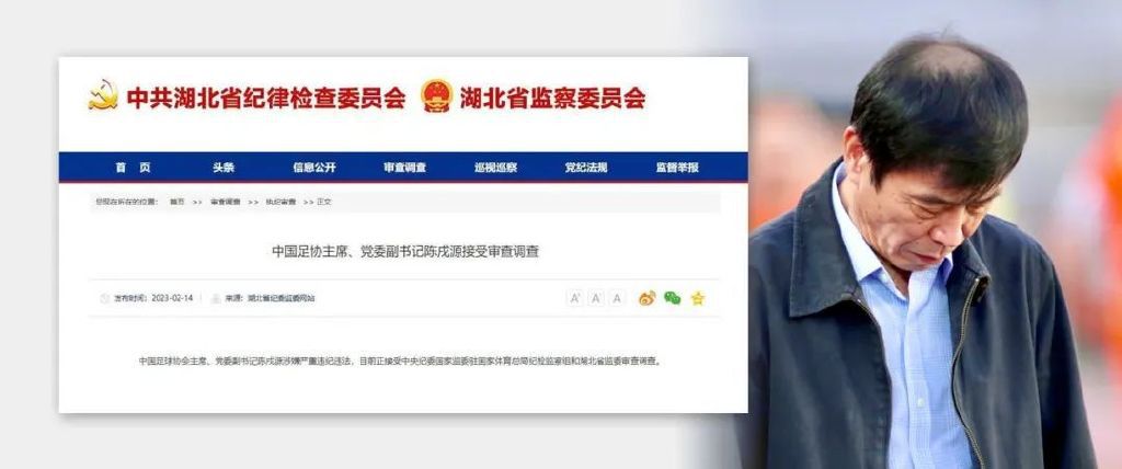 亚洲第一在线视频