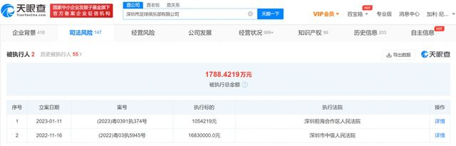 免费高清国产午夜视频砒app