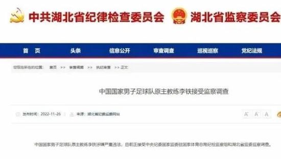 欧美亚洲一区二区三区