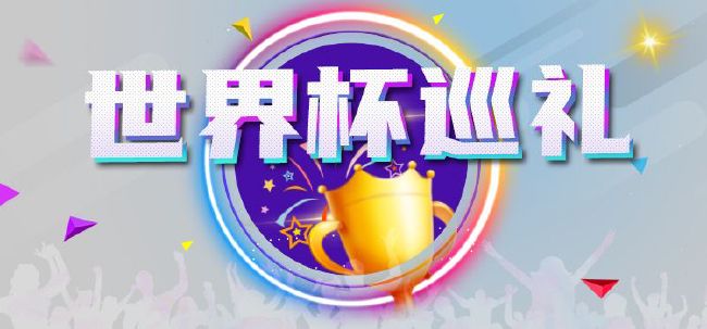 **网站