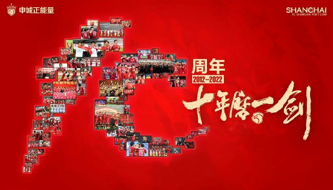 饥饿的情妇