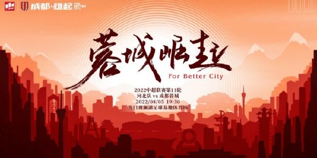 午夜香蕉网