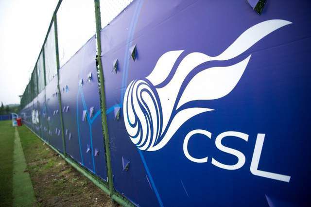 那天郊外的趣事