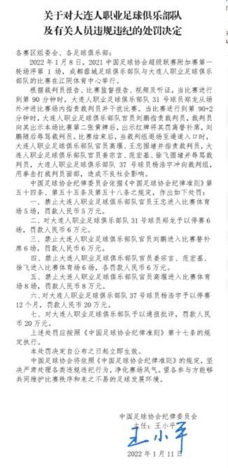 奉天洞的混战